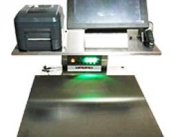 智能桌面一體追溯源安卓Android微軟Microsoft操作Windows7系統(tǒng)標簽打印APK電子稱exe軟件秤 