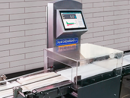 在線自動(dòng)檢重秤分類系統(tǒng)