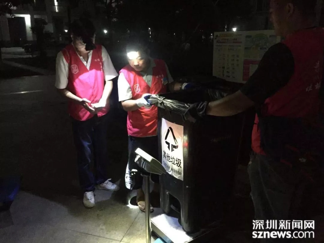 1563614724633100.jpg 4.jpg